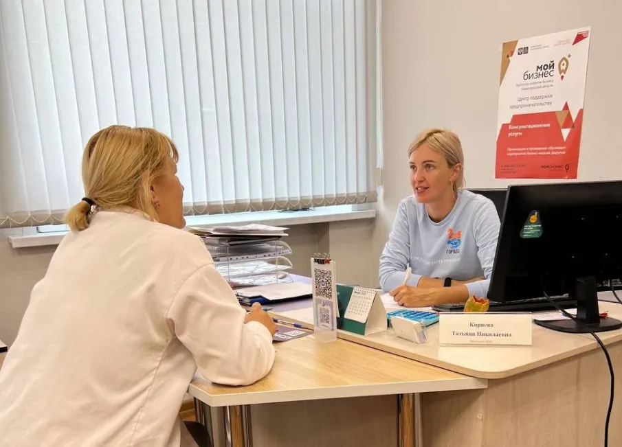 Нижегородские предприниматели могут оценить качество работы информационного портала «Мойбизнес52.рф»  